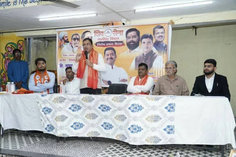 शिवसेना पदाधिकारी बैठक, नागपूर — बैठकीत संबोधन